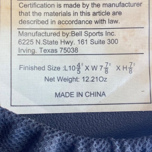 Bell 300 Gel Base Bicycle Seat Cover Comfort Support For Long Rides 10.5” x 8” x - Picture 5 of 5